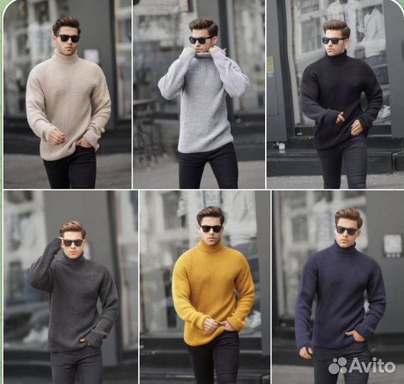 Одежда мужская
