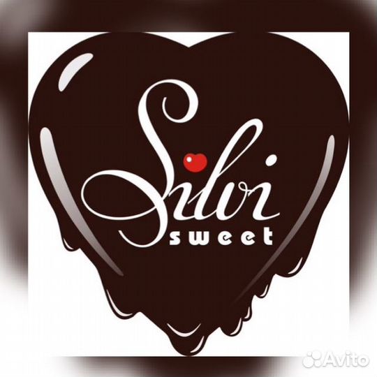 Продавец-консультант