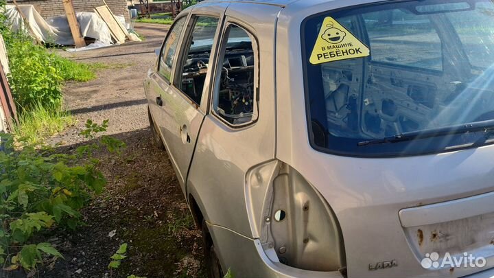LADA Kalina 1.6 МТ, 2014, битый, 96 000 км