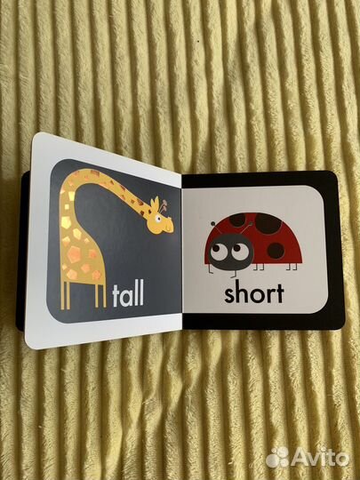 Книга на английском для малышей б/у