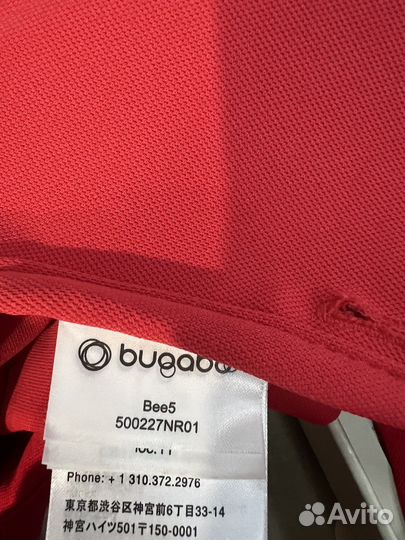 Капюшон bugaboo bee 5