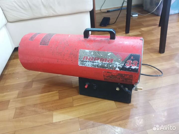 Тепловая пушка газовая Парма 33кВт