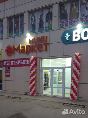 Работа продавец кассир