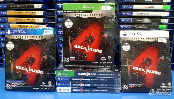 Back 4 Blood PS4/PS5/Xbox One/Series New SteelBook