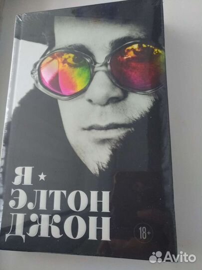 Книга 