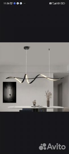 Люстра Дизайнерский Светильник подвесной
