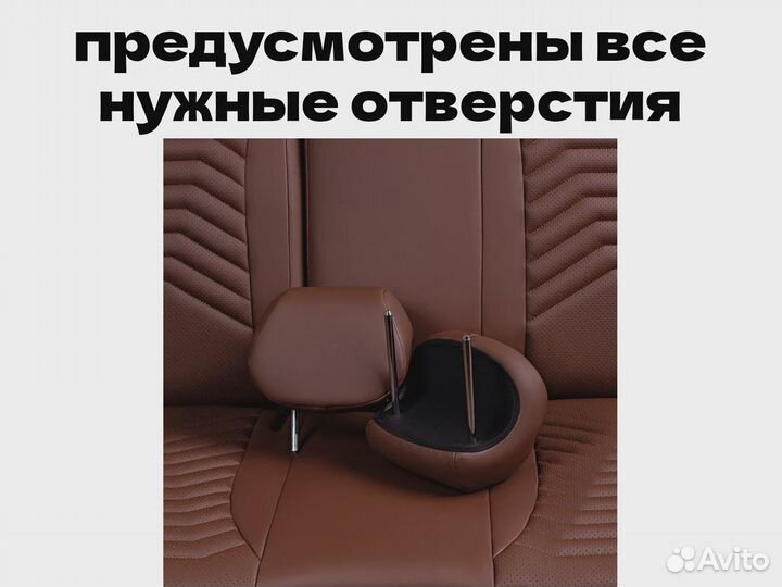 Авточехлы для Toyota Camry (9347)