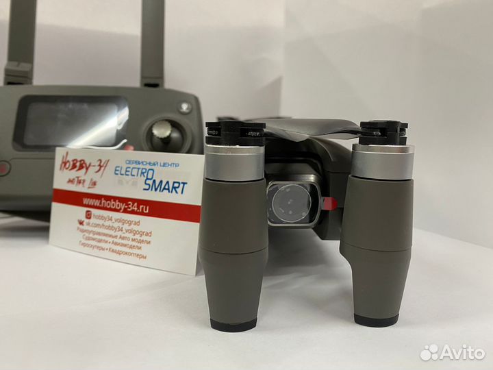 Квадрокоптер MJX-MEW FPV GPS с сумкой