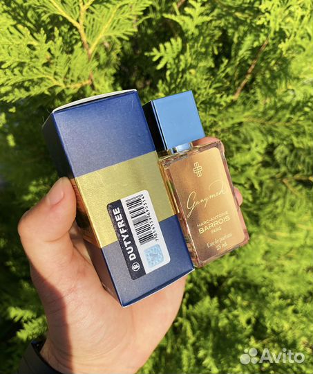 Тестер Ганимед парфюм духи дьютифри