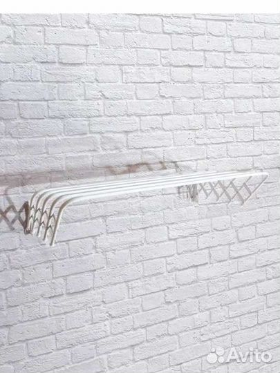 Сушилка для белья настенная раздвижная 80х4,5см 4м