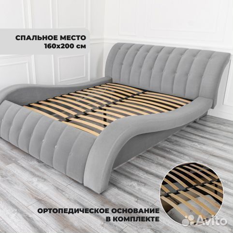 Кровать 160х200 серый велюр Мадрид