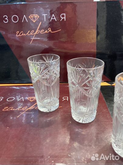 Стаканы СССР хрусталь