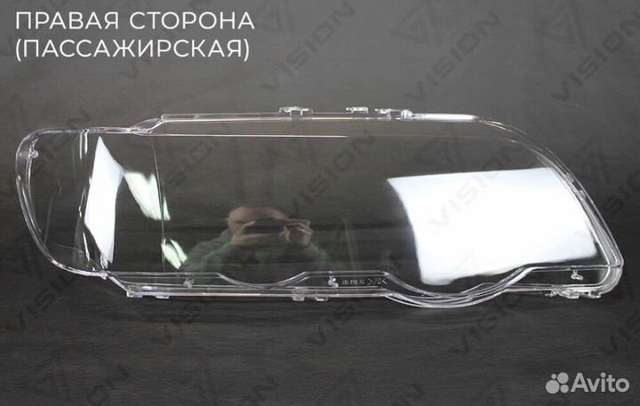 Стекла фар BMW E-53 дорестайлинг новые