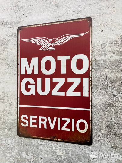 Декор на стену табличка Moto guzzi