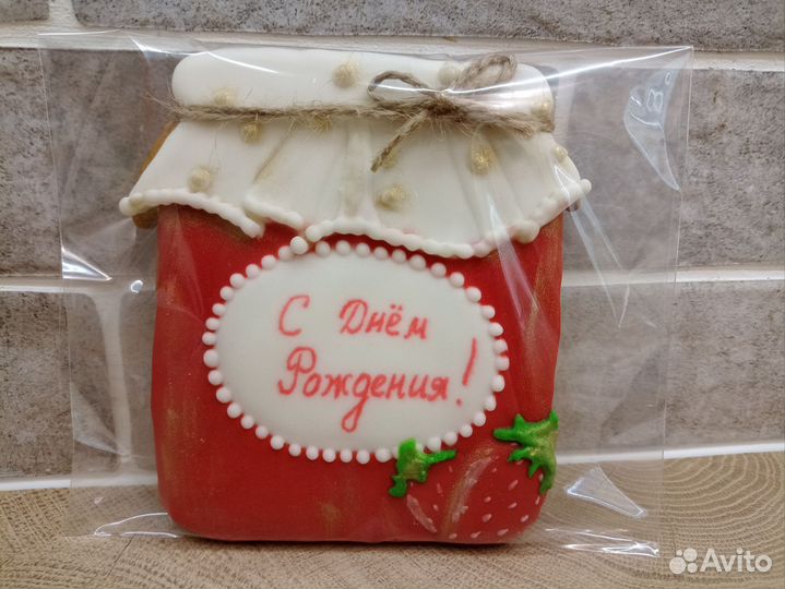 Пряники на заказ