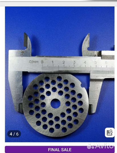 Алмазный диск