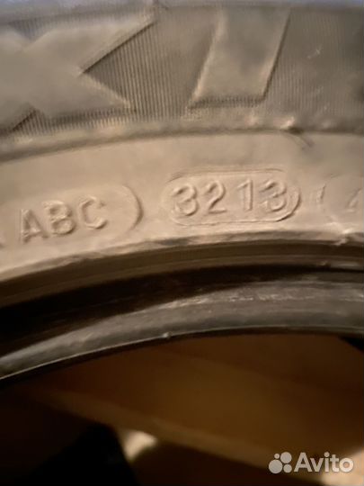 Maxxis ArcticTrekker NP3 215/55 R17