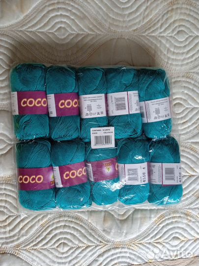 Пряжа для вязания