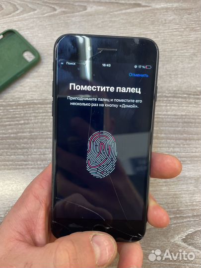 iPhone 7, 32 ГБ
