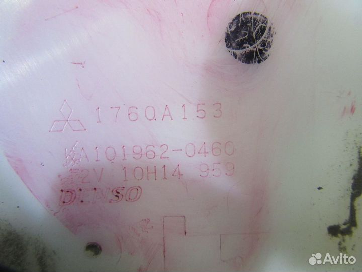 Насос топливный электрический Mitsubishi Galant