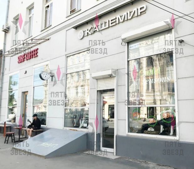 Продажа 1 линия ул.Некрасовская