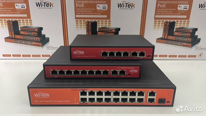 POE-коммутатор Wi-Tek Tp-Link для Видеонаблюдения