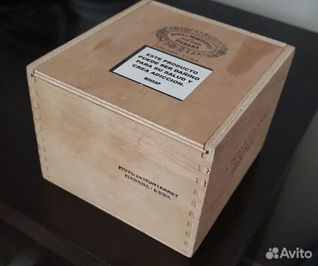 Коробки от сигар