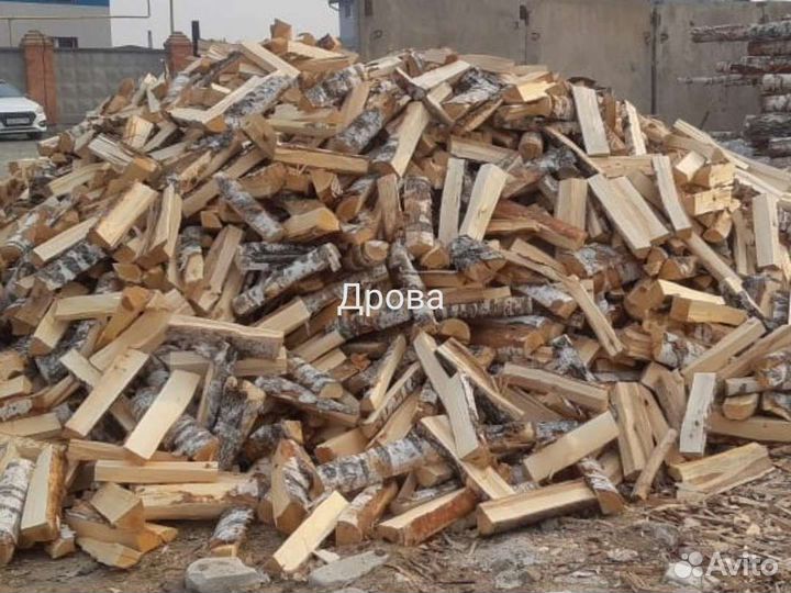 Дрова березовые, колотые