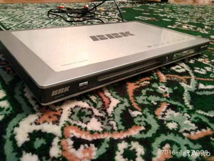 DVD Player BBK