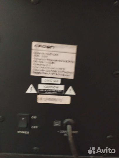 Музыкальный центр crown