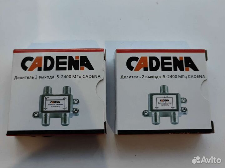 Делитель 2 выхода 5-2400 Мгц cadena