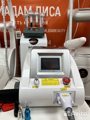 Удаление тату, карбоновый пилинг, YAG лазер