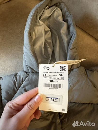 Куртка для девочки