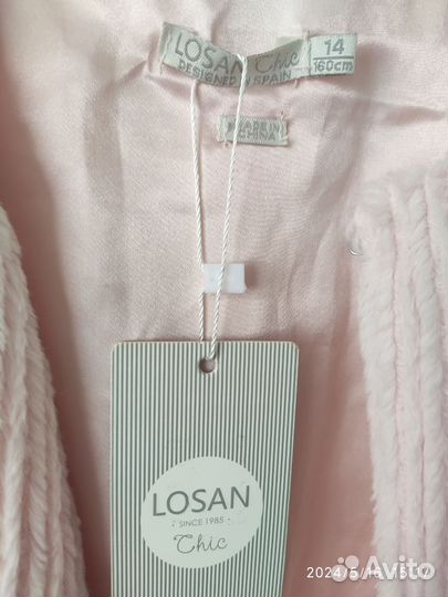 Кардиган куртка для девочки новая