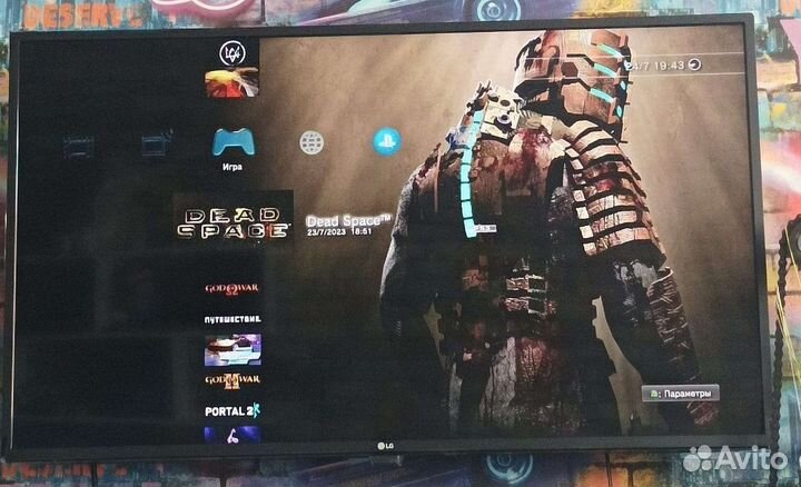 PS3 slim прошитая