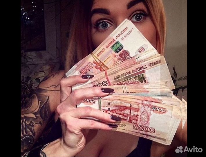 Водитель без опыта на своем авто в Ozon
