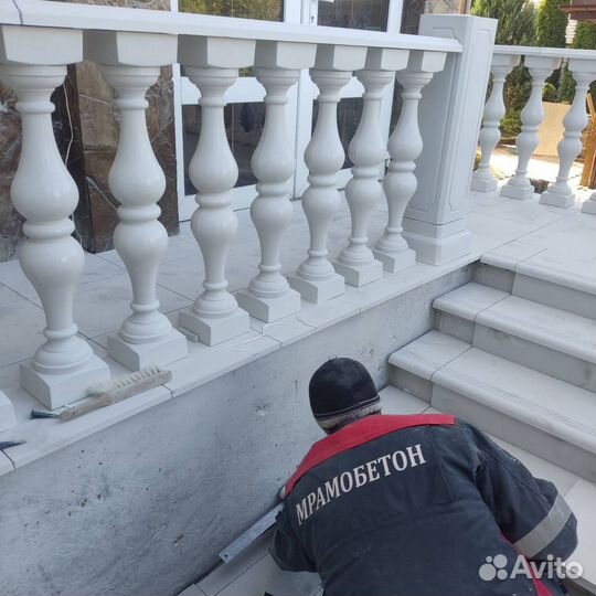 Мрамобетонные балясины без покраски