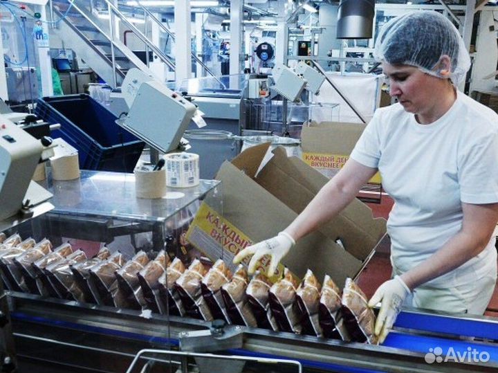 Работа упаковщик без опыта вахта