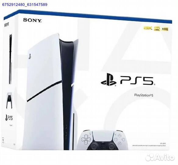 Sony PlayStation 5