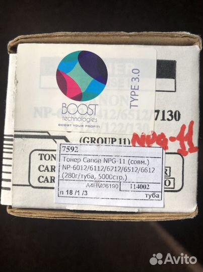 Тонер картридж черный