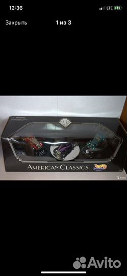 Модель автомобиля Hotwheels