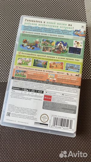 Animal crossing картридж для nintendo switch