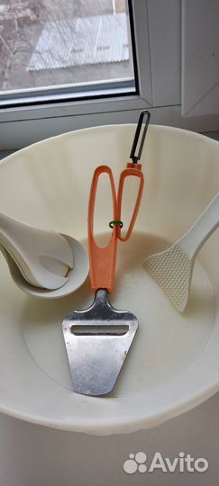 Кухонная утварь бу