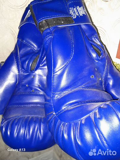 Боксерские перчатки