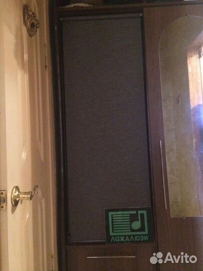 Рулонные шторы A1689-L4623