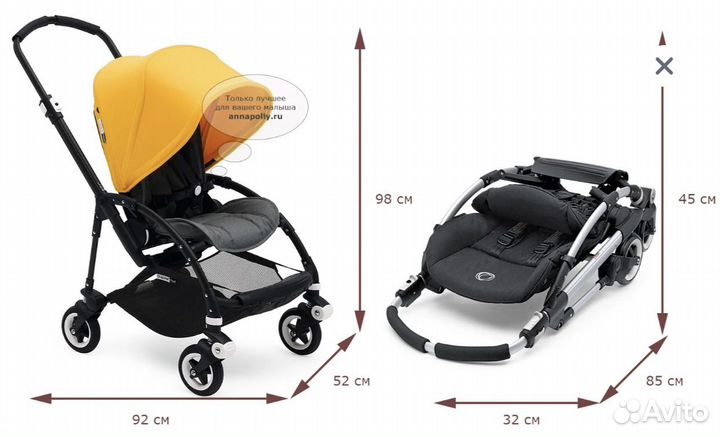 Коляска bugaboo bee 5