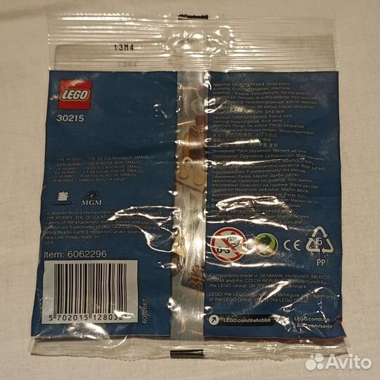 Конструктор lego 30215 Hobbit - Legolas Greenleaf