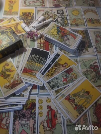 Гадание на картах Таро