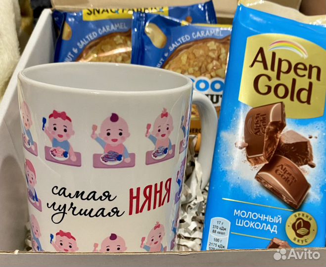 Подарочный набор