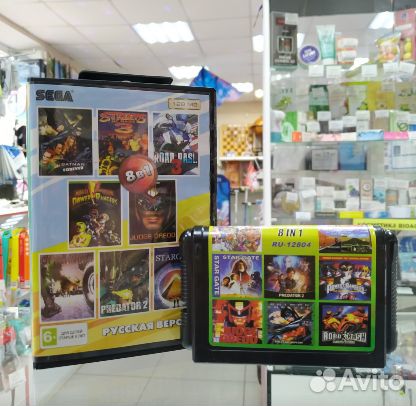 8в1 batman forever/street OF rage 3/road rash 3/ju